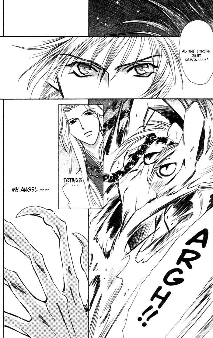 Seimaden Chapter 46 #4