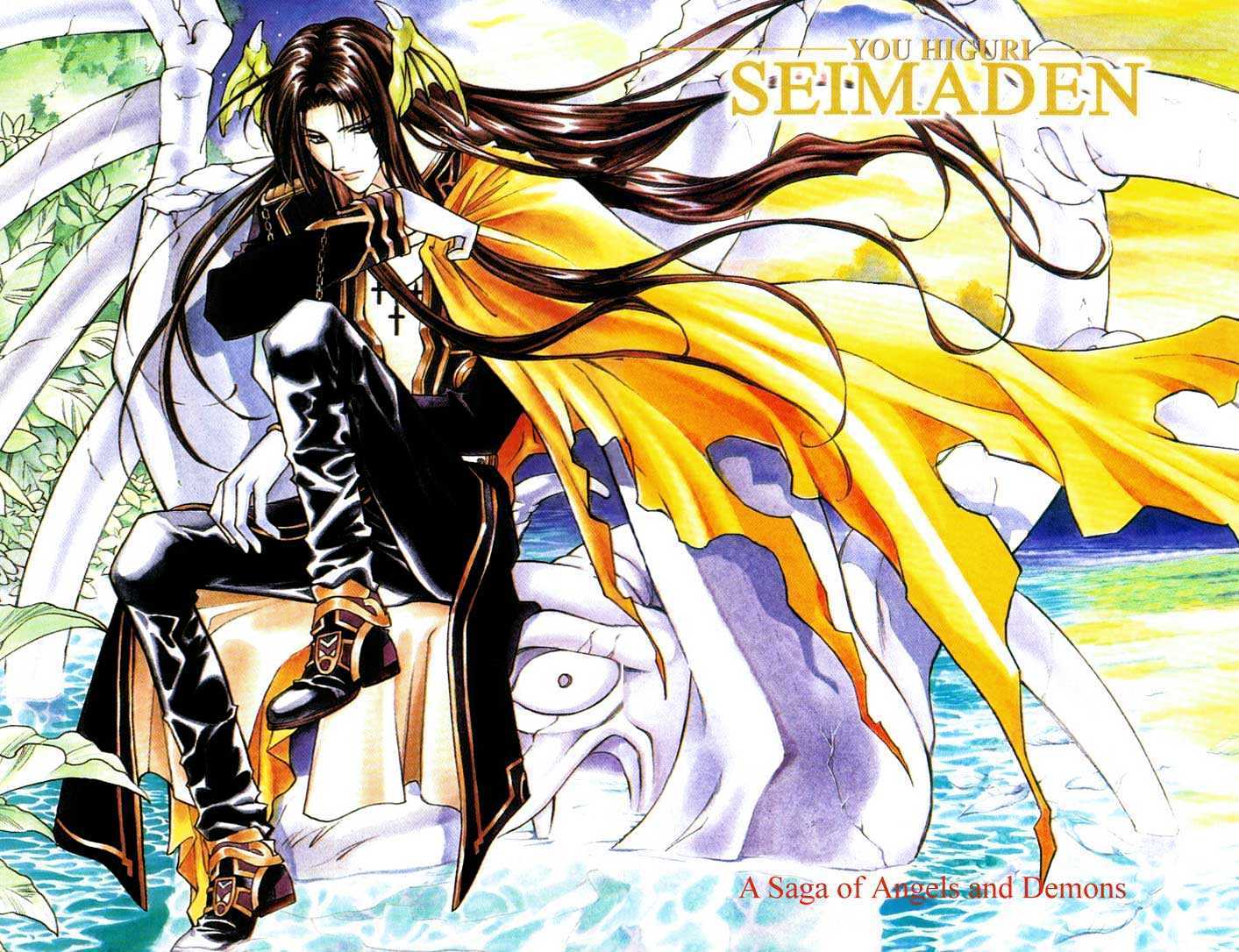 Seimaden Chapter 43 #3