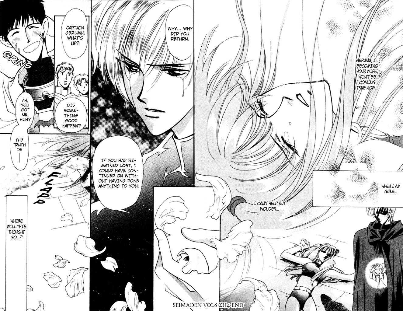 Seimaden Chapter 41 #28