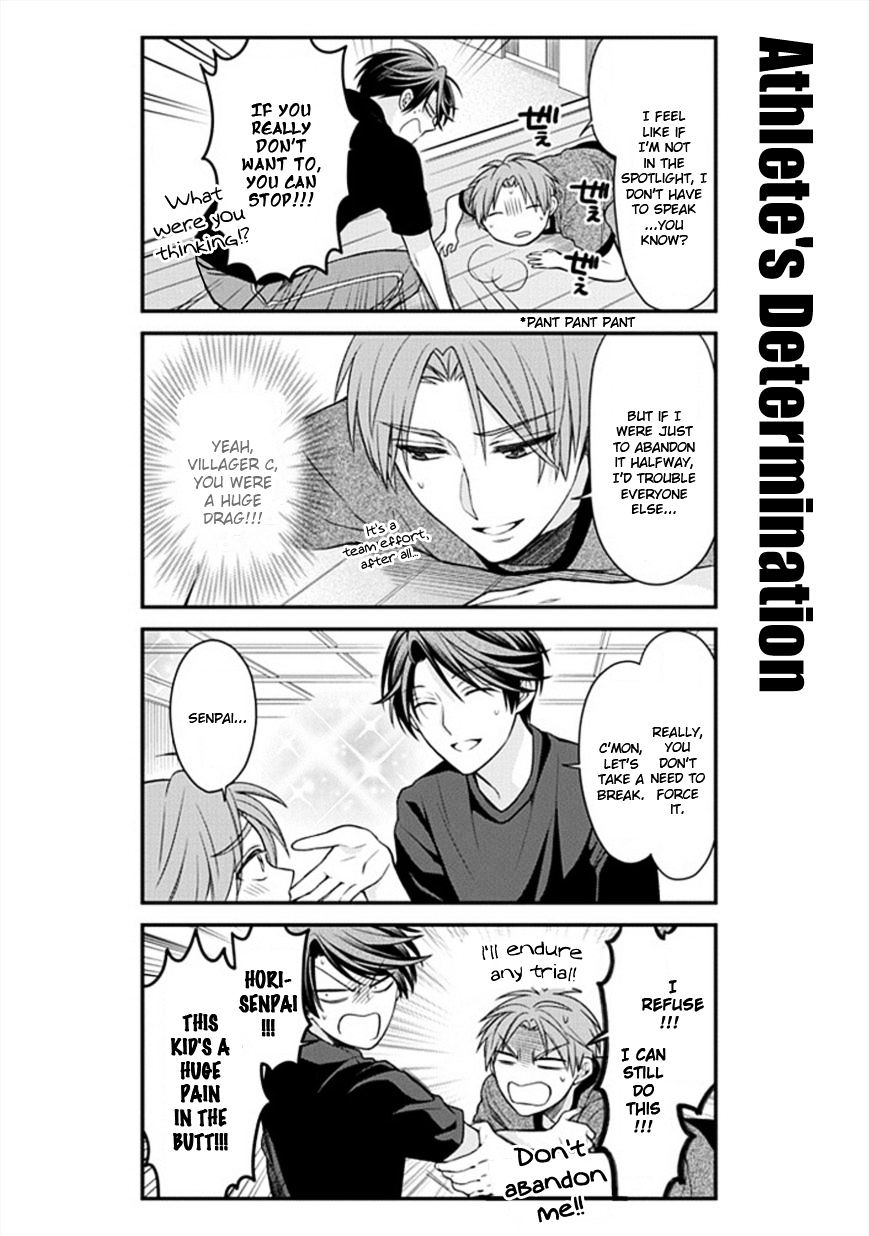 Gekkan Shoujo Nozaki-Kun Chapter 51 #10