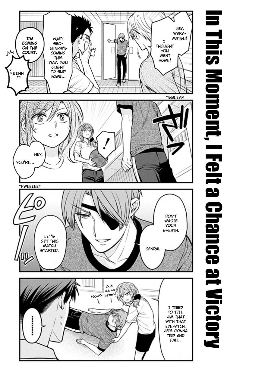 Gekkan Shoujo Nozaki-Kun Chapter 51 #13