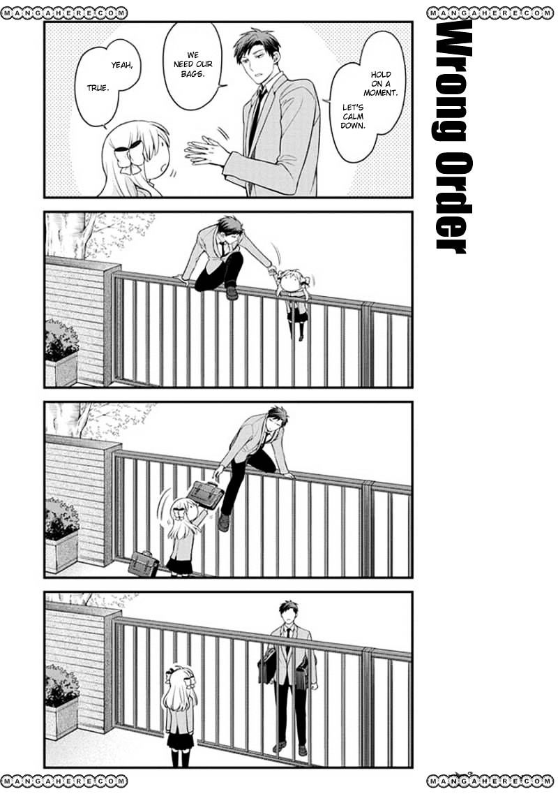 Gekkan Shoujo Nozaki-Kun Chapter 48 #7