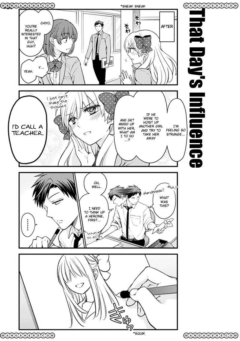 Gekkan Shoujo Nozaki-Kun Chapter 48 #13