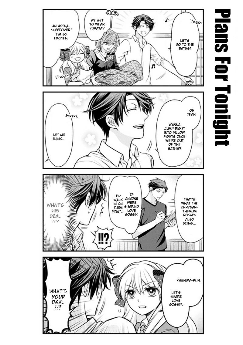 Gekkan Shoujo Nozaki-Kun Chapter 47 #2