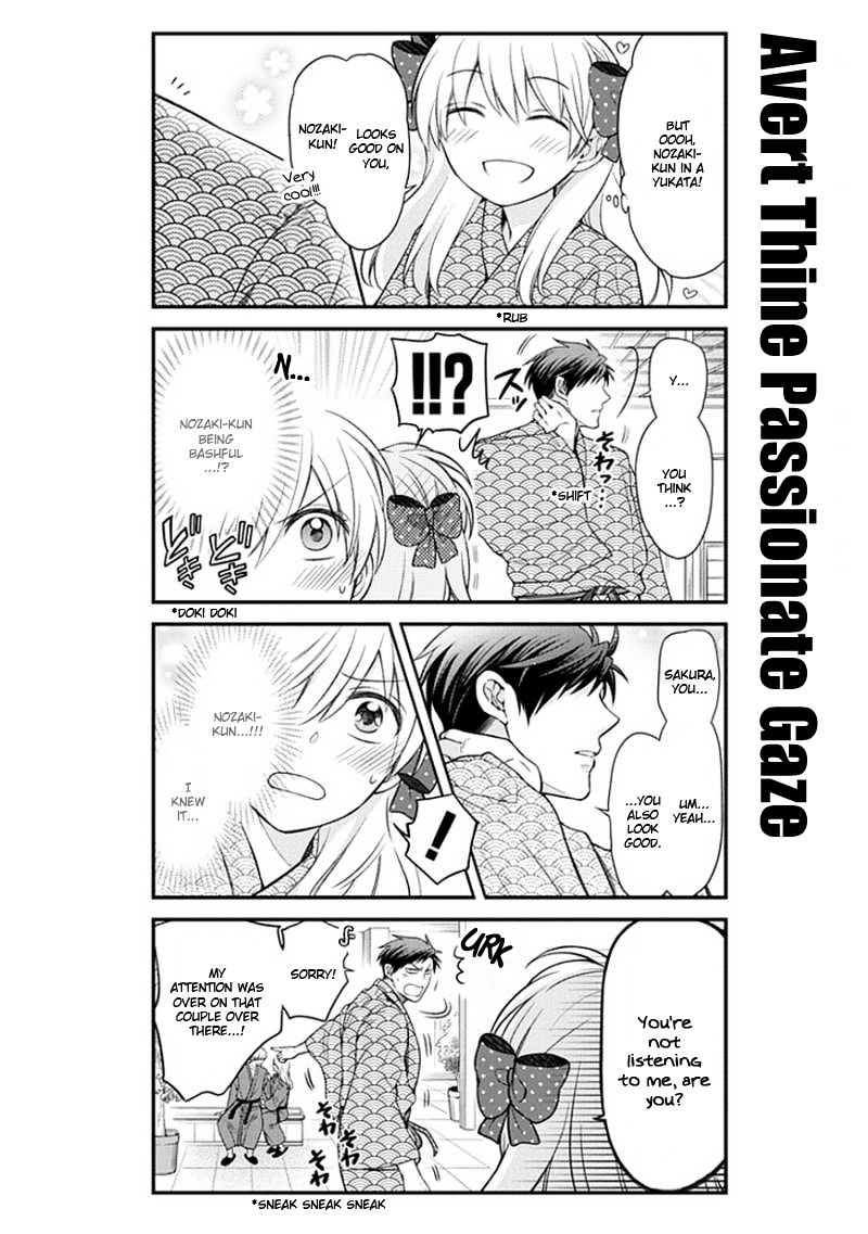 Gekkan Shoujo Nozaki-Kun Chapter 47 #4