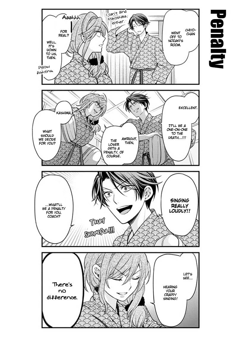 Gekkan Shoujo Nozaki-Kun Chapter 47 #6