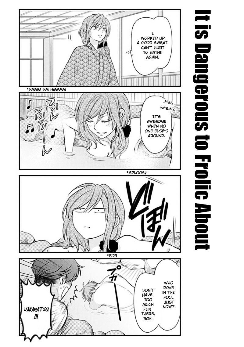 Gekkan Shoujo Nozaki-Kun Chapter 47 #9