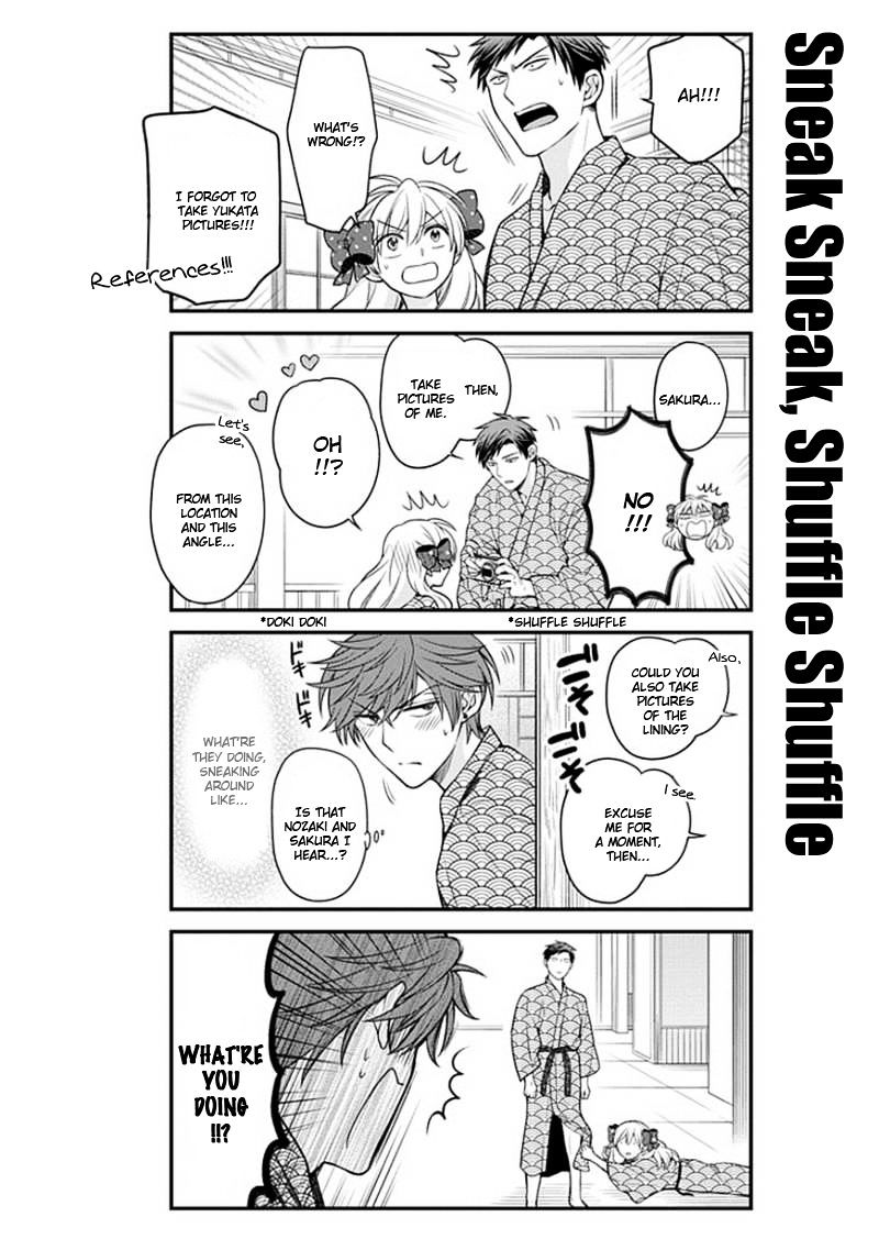 Gekkan Shoujo Nozaki-Kun Chapter 47 #12