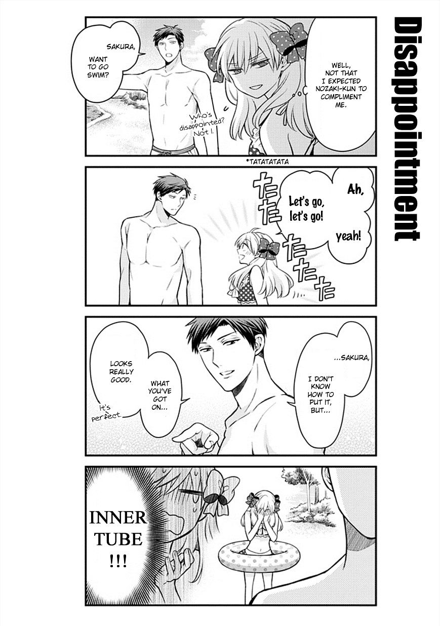 Gekkan Shoujo Nozaki-Kun Chapter 46 #4