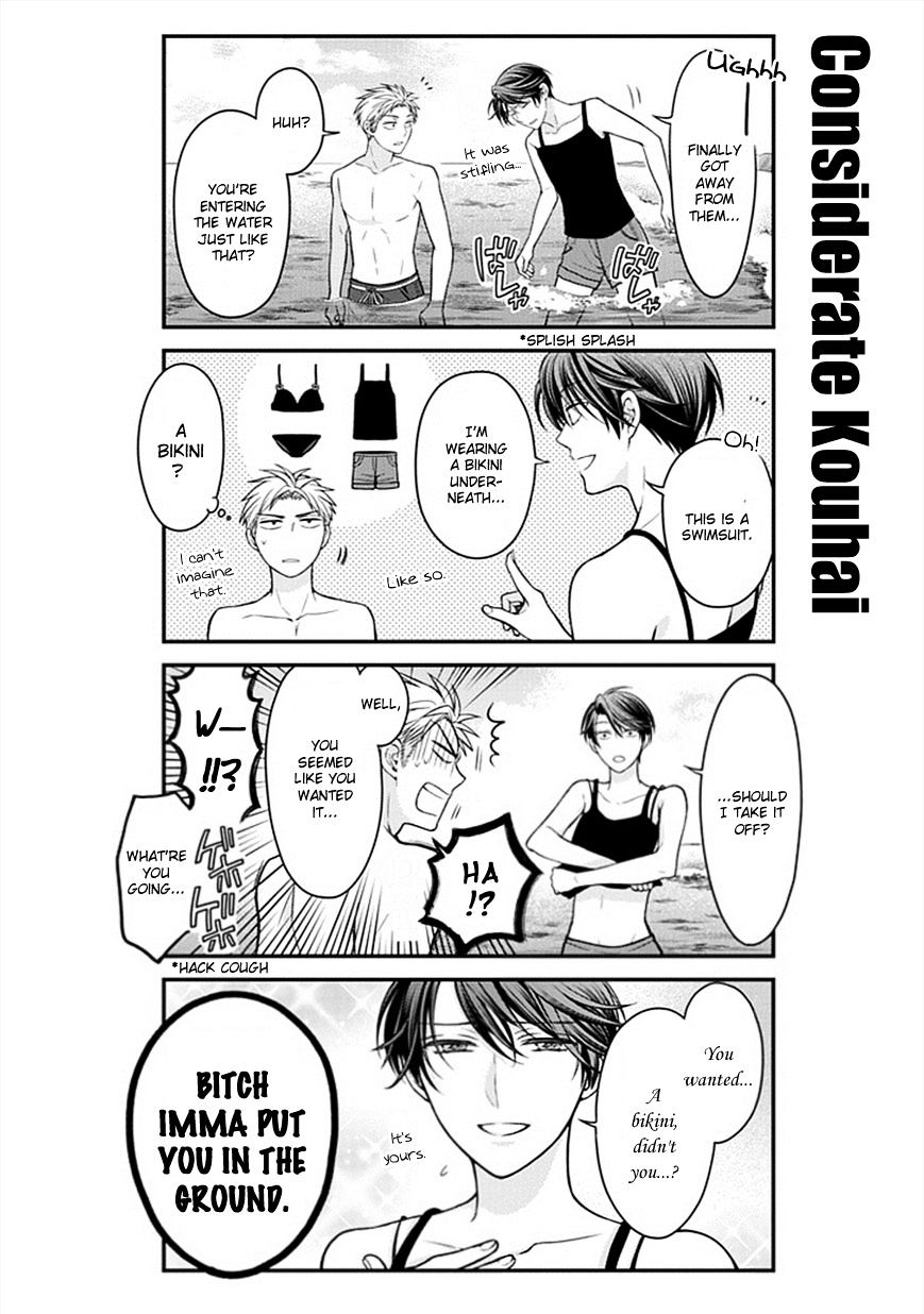 Gekkan Shoujo Nozaki-Kun Chapter 46 #6