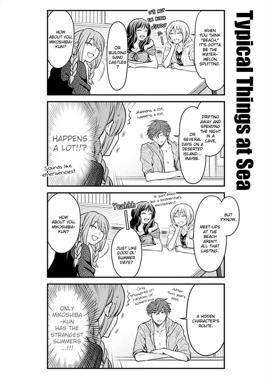 Gekkan Shoujo Nozaki-Kun Chapter 46 #8