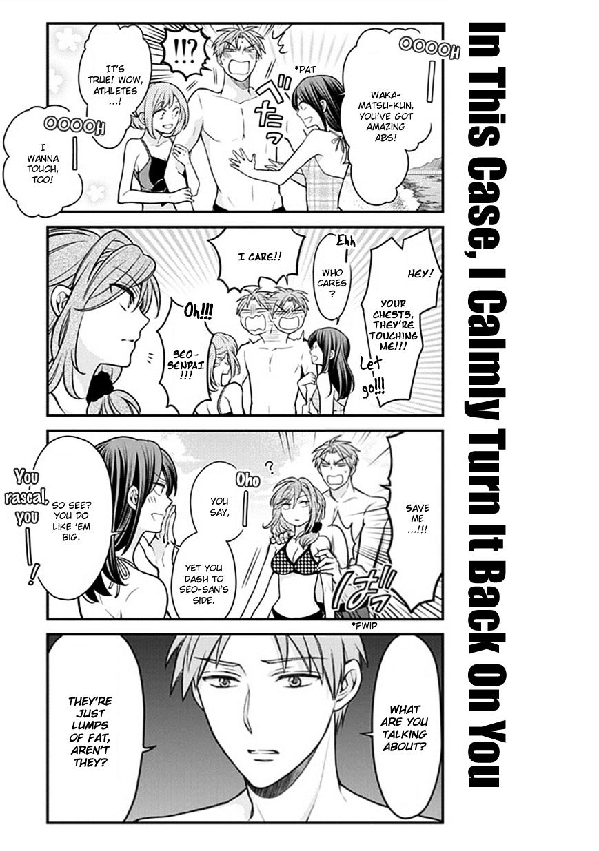 Gekkan Shoujo Nozaki-Kun Chapter 46 #9