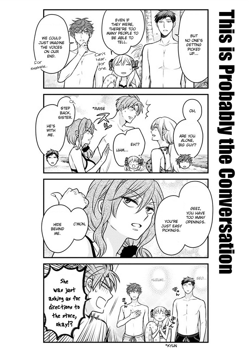 Gekkan Shoujo Nozaki-Kun Chapter 46 #10