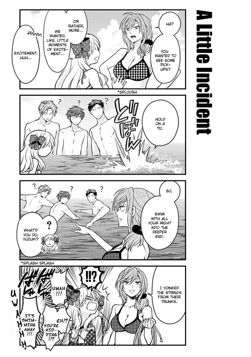 Gekkan Shoujo Nozaki-Kun Chapter 46 #11