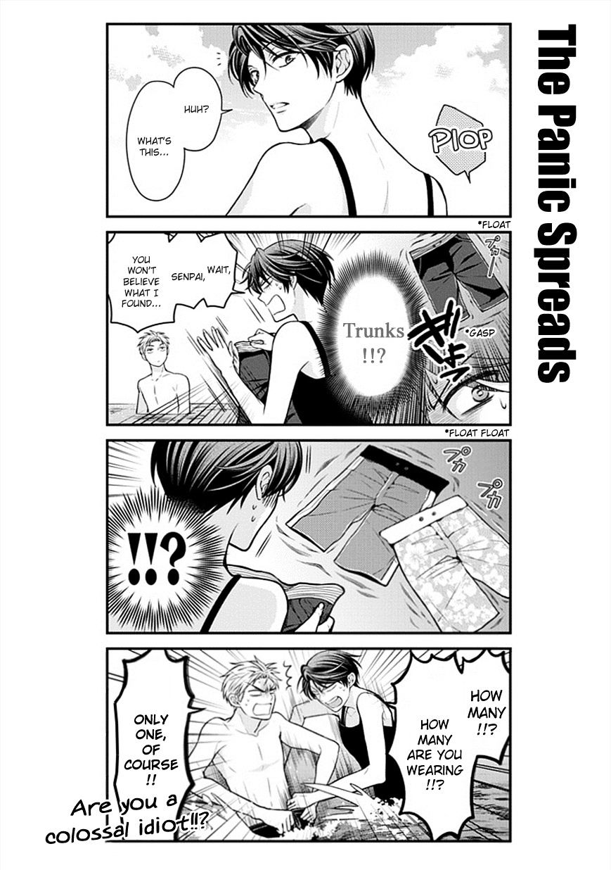 Gekkan Shoujo Nozaki-Kun Chapter 46 #12