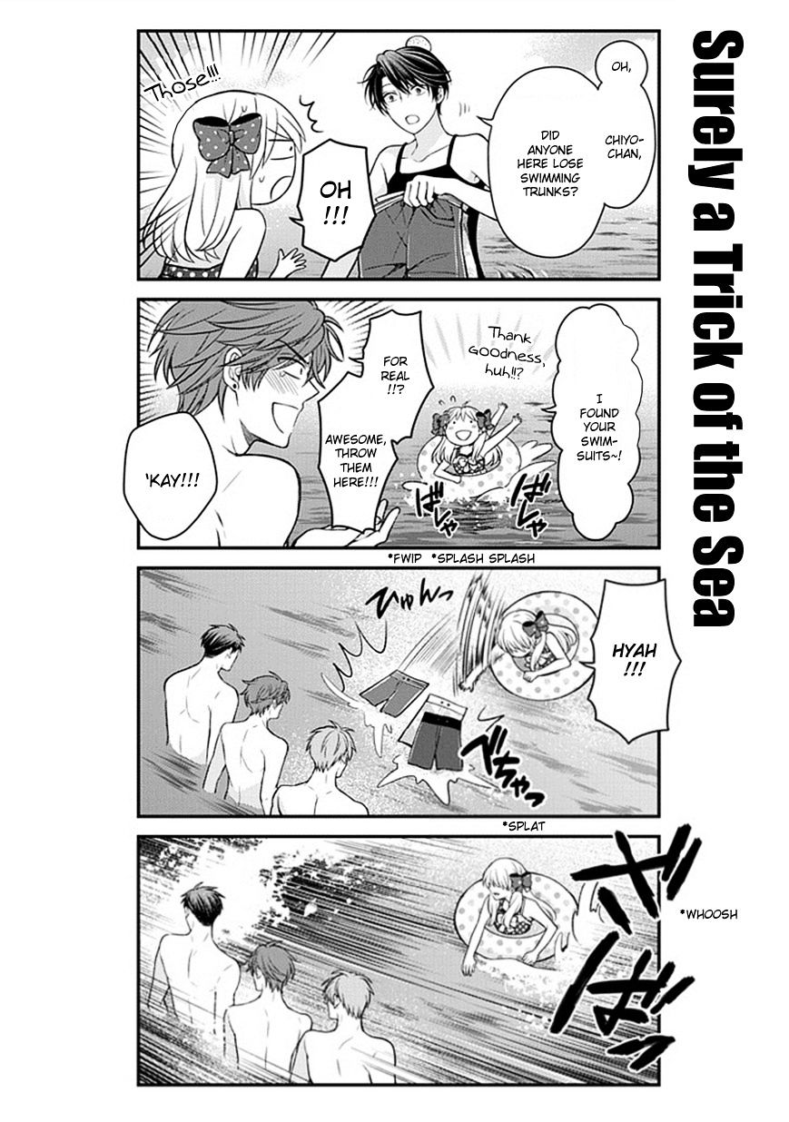 Gekkan Shoujo Nozaki-Kun Chapter 46 #14