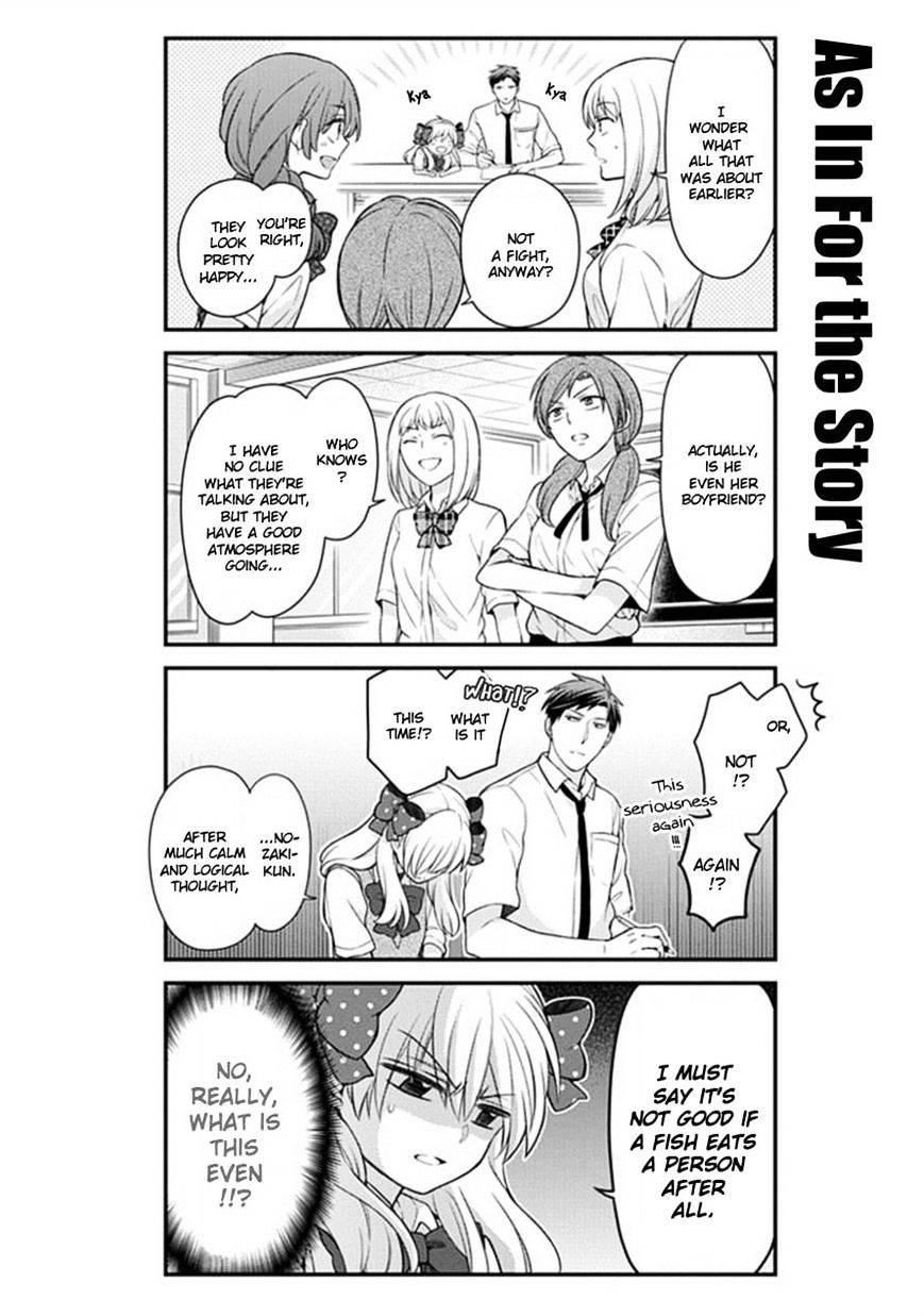 Gekkan Shoujo Nozaki-Kun Chapter 44 #12