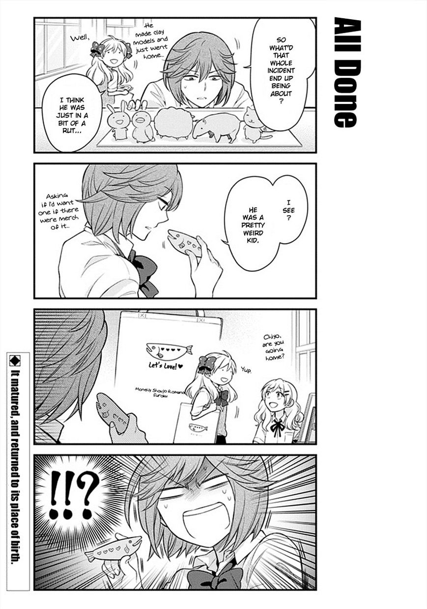 Gekkan Shoujo Nozaki-Kun Chapter 44 #13