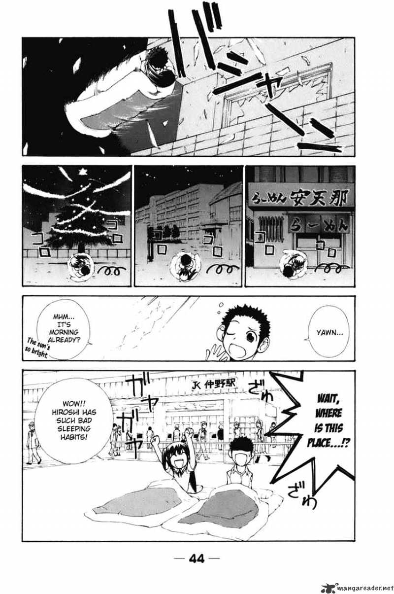 090 ~Eko To Issho~ Chapter 50 #2