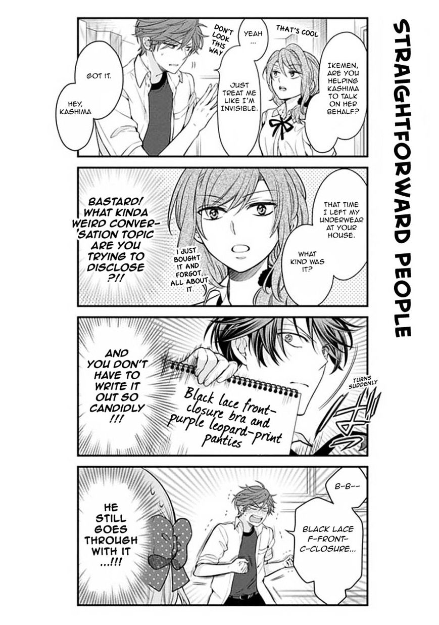 Gekkan Shoujo Nozaki-Kun Chapter 42 #6