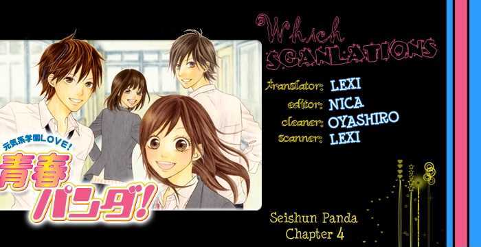 Seishun Panda! Chapter 4 #1