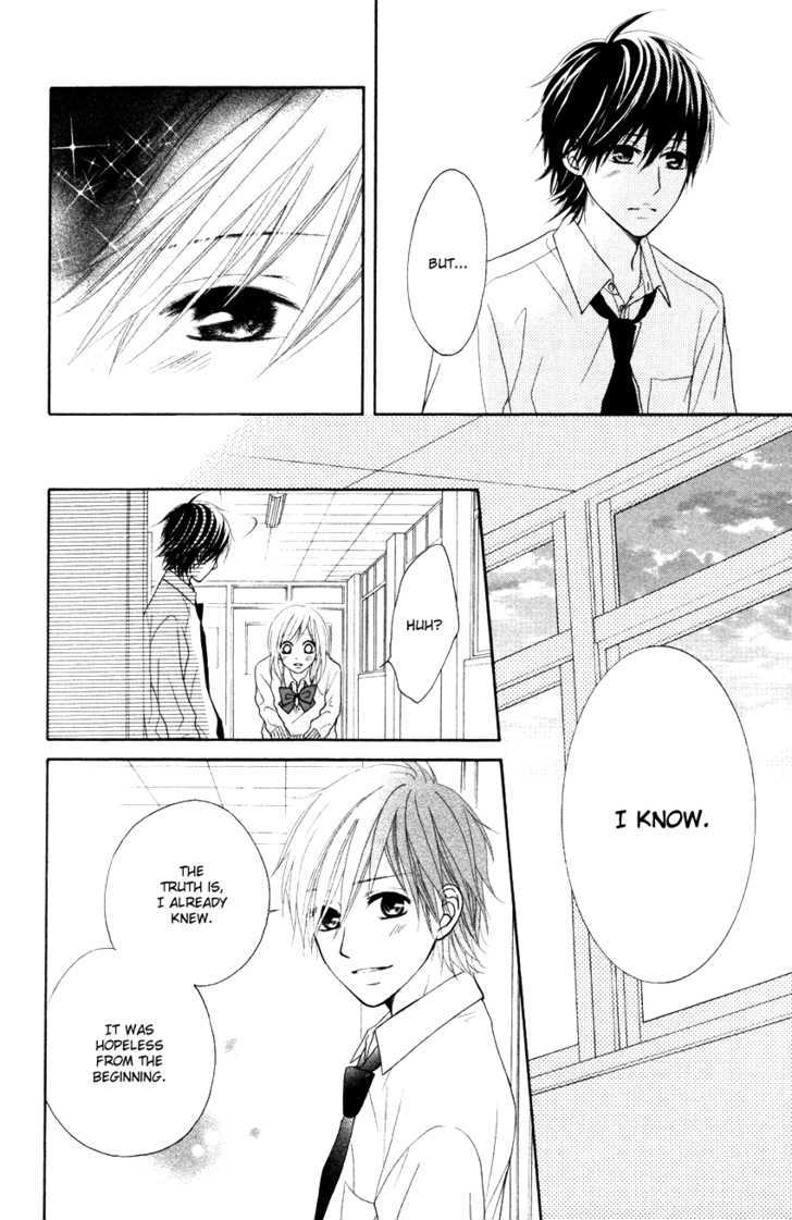 Seishun Panda! Chapter 4 #13