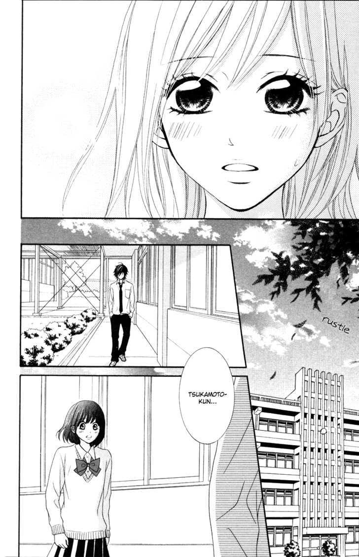 Seishun Panda! Chapter 4 #24