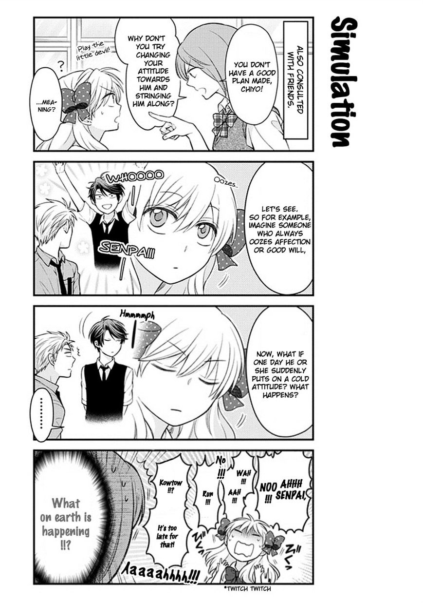 Gekkan Shoujo Nozaki-Kun Chapter 41 #5