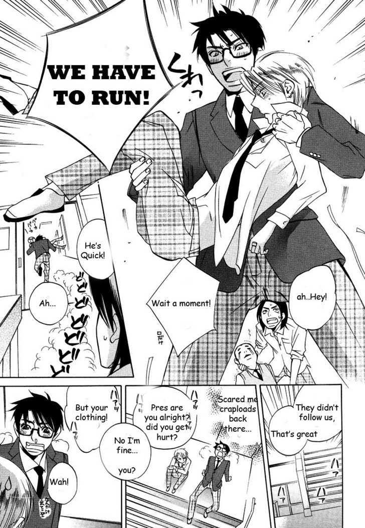 Seishun Danshi Shugei Club Chapter 1 #35