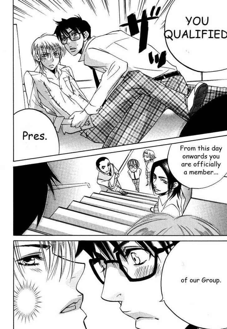 Seishun Danshi Shugei Club Chapter 1 #38