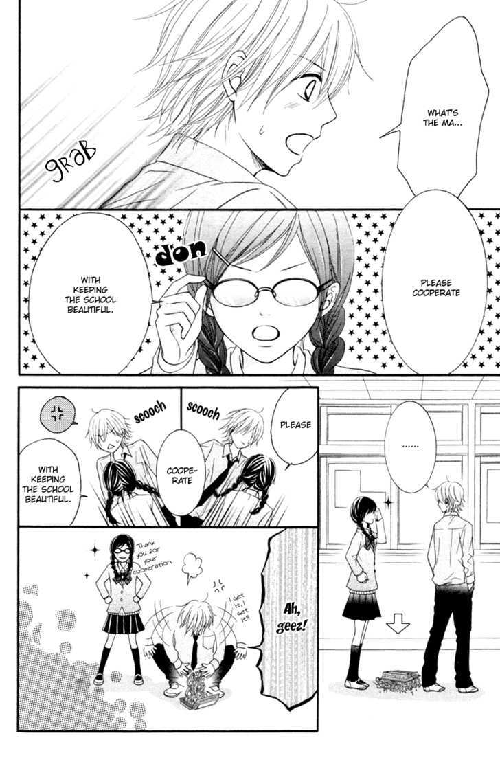 Seishun Panda! Chapter 3 #4