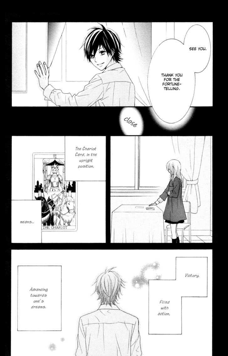 Seishun Panda! Chapter 3 #8