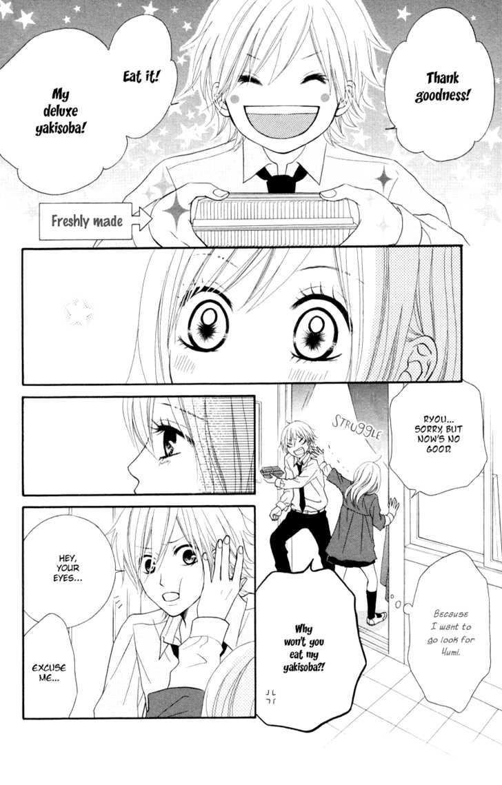 Seishun Panda! Chapter 3 #12