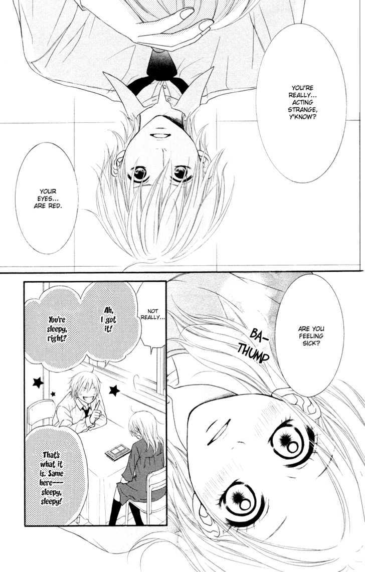 Seishun Panda! Chapter 3 #15