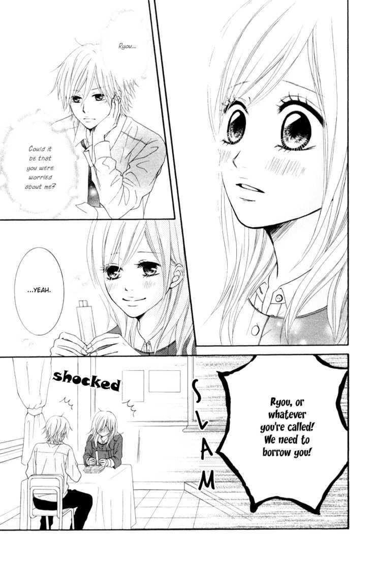 Seishun Panda! Chapter 3 #17