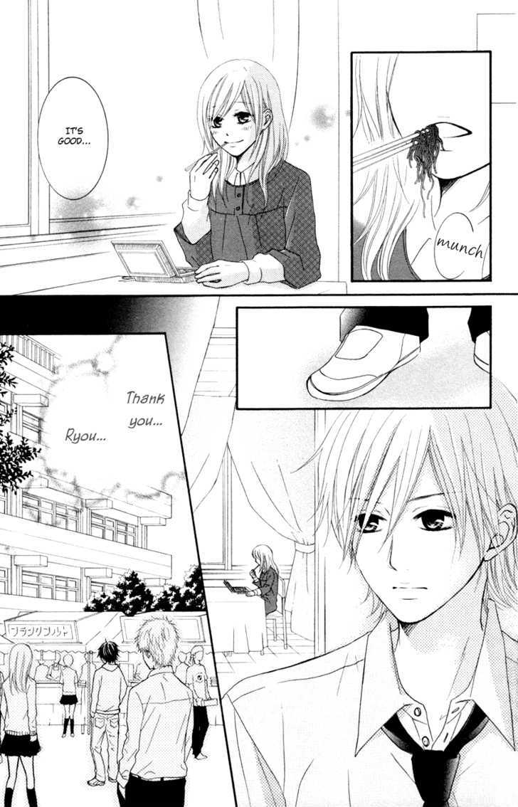 Seishun Panda! Chapter 3 #19