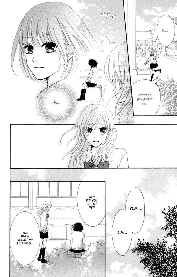 Seishun Panda! Chapter 3 #20