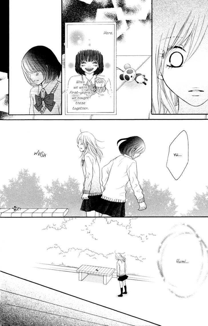 Seishun Panda! Chapter 3 #22