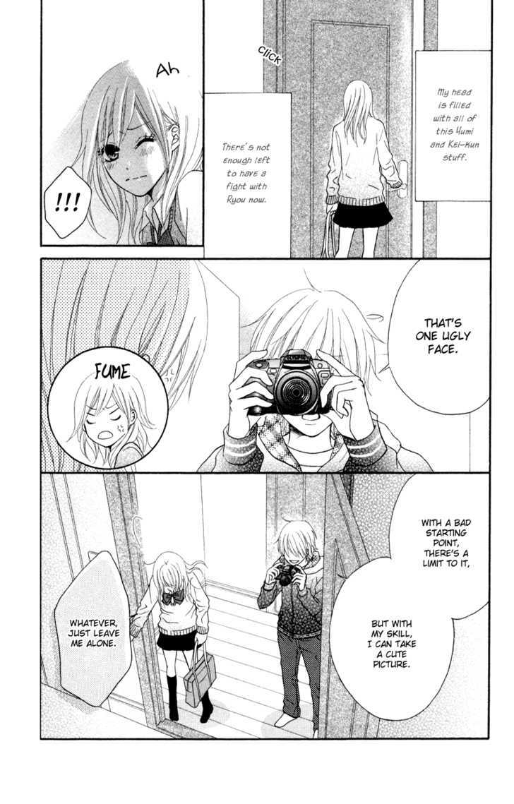 Seishun Panda! Chapter 3 #27