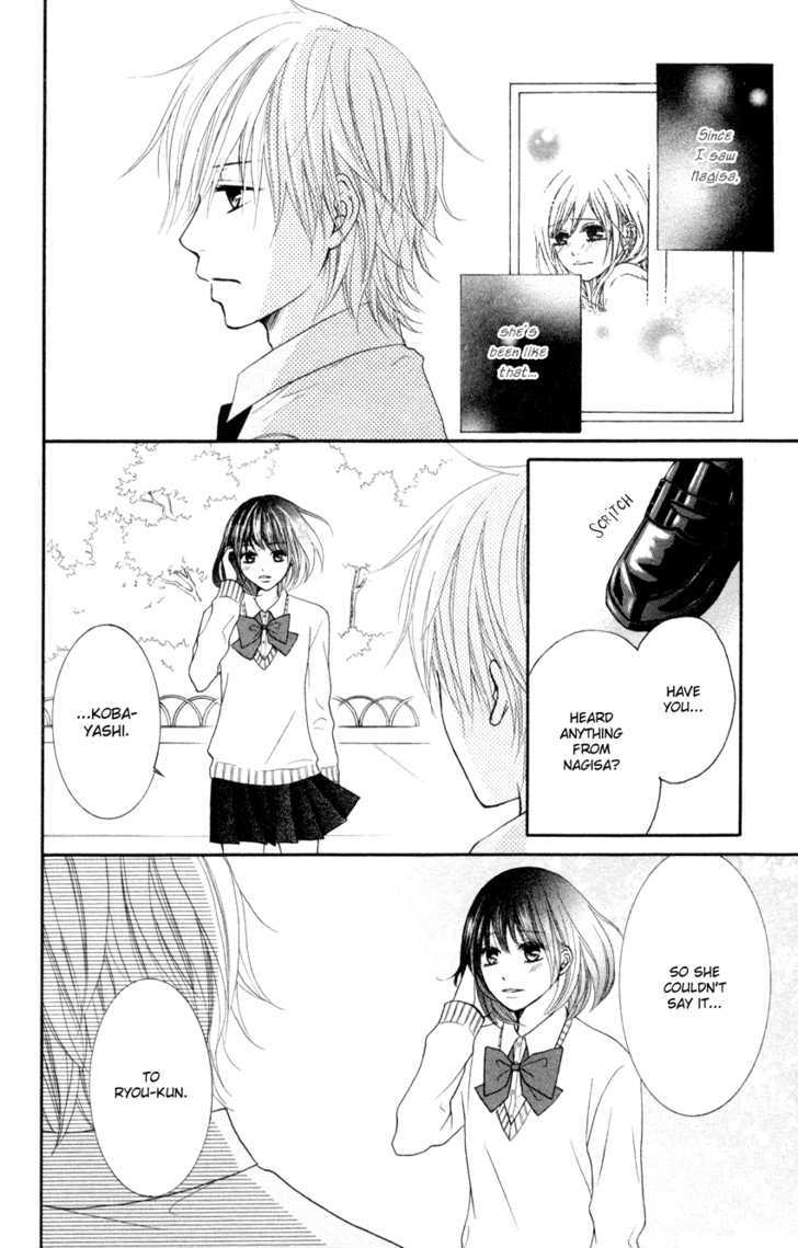 Seishun Panda! Chapter 3 #34