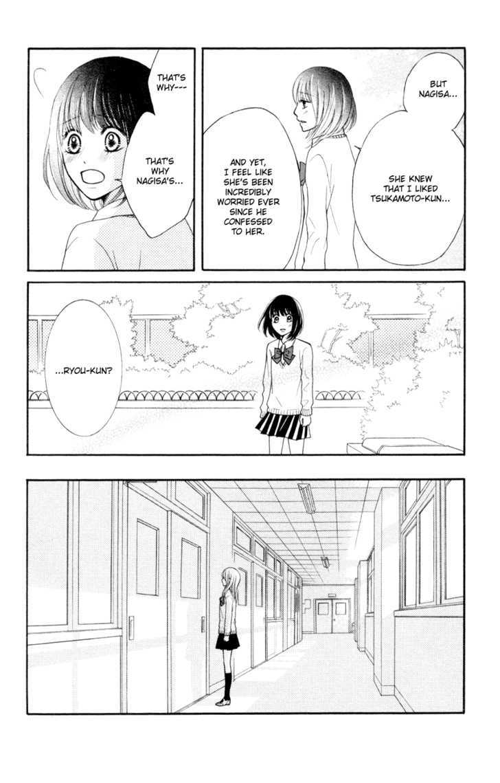 Seishun Panda! Chapter 3 #36