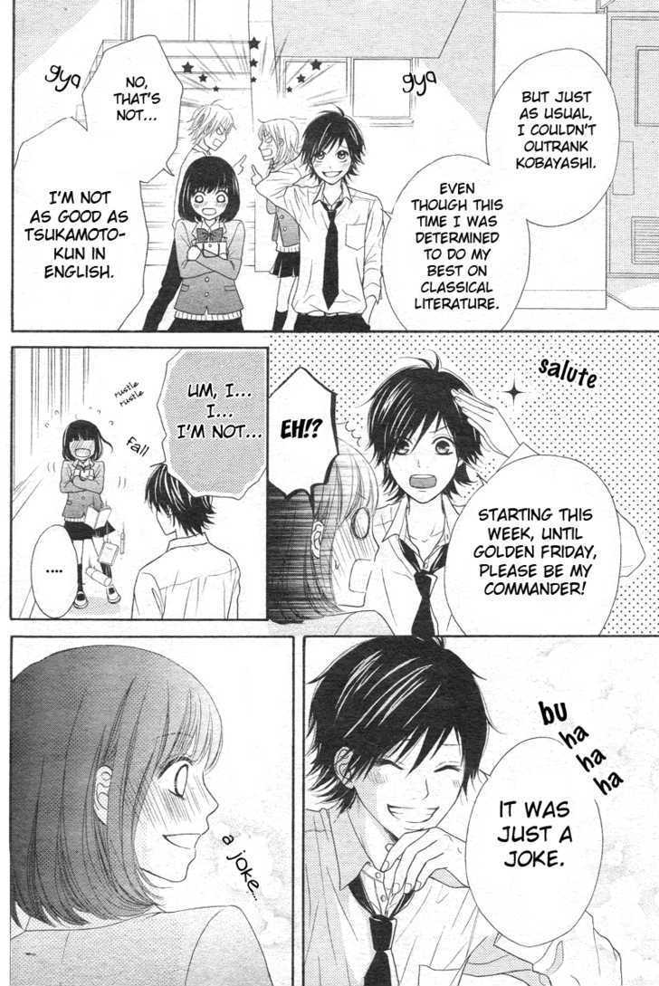 Seishun Panda! Chapter 1 #4