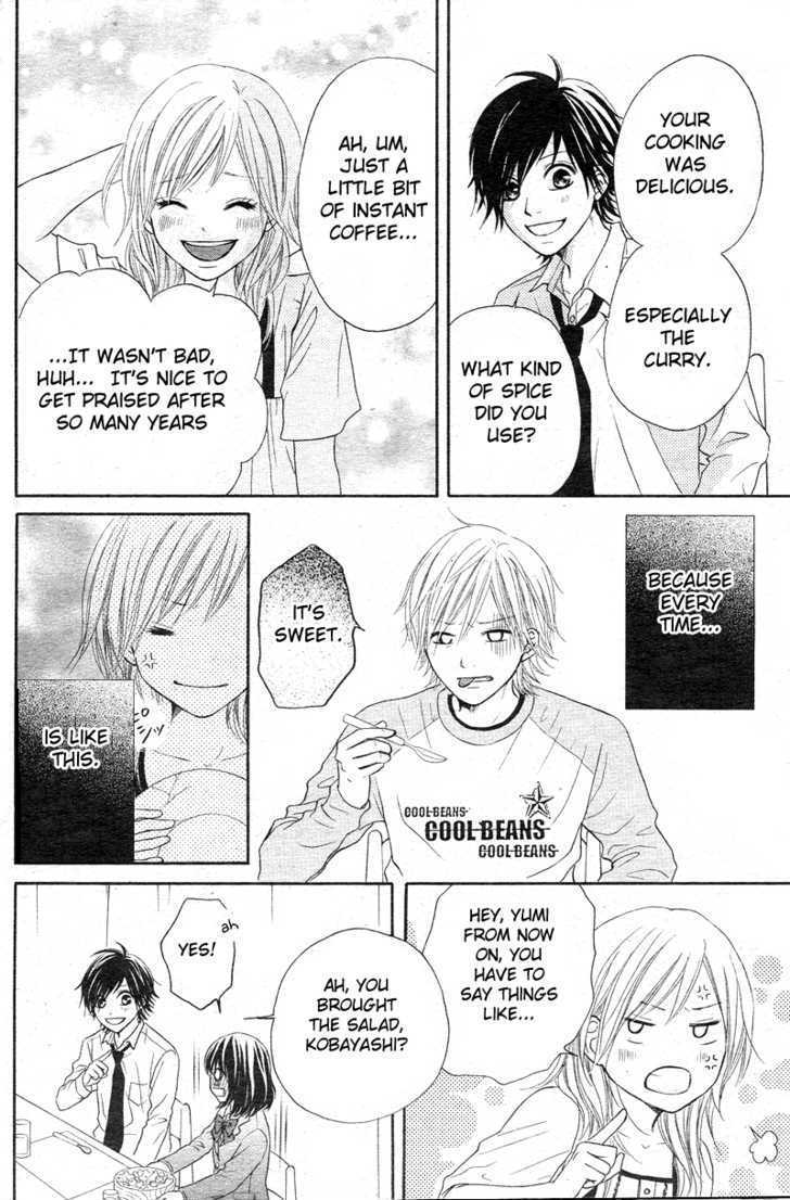 Seishun Panda! Chapter 1 #12