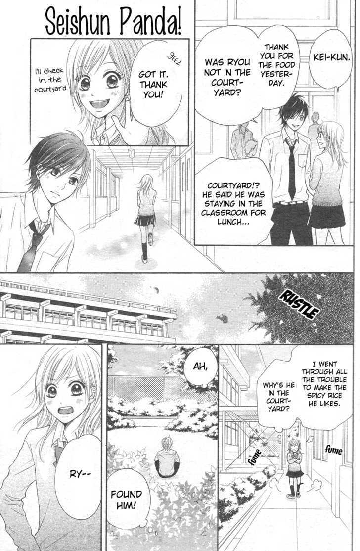 Seishun Panda! Chapter 1 #15