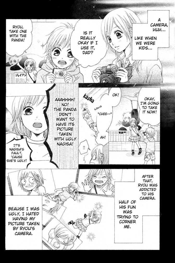 Seishun Panda! Chapter 1 #18