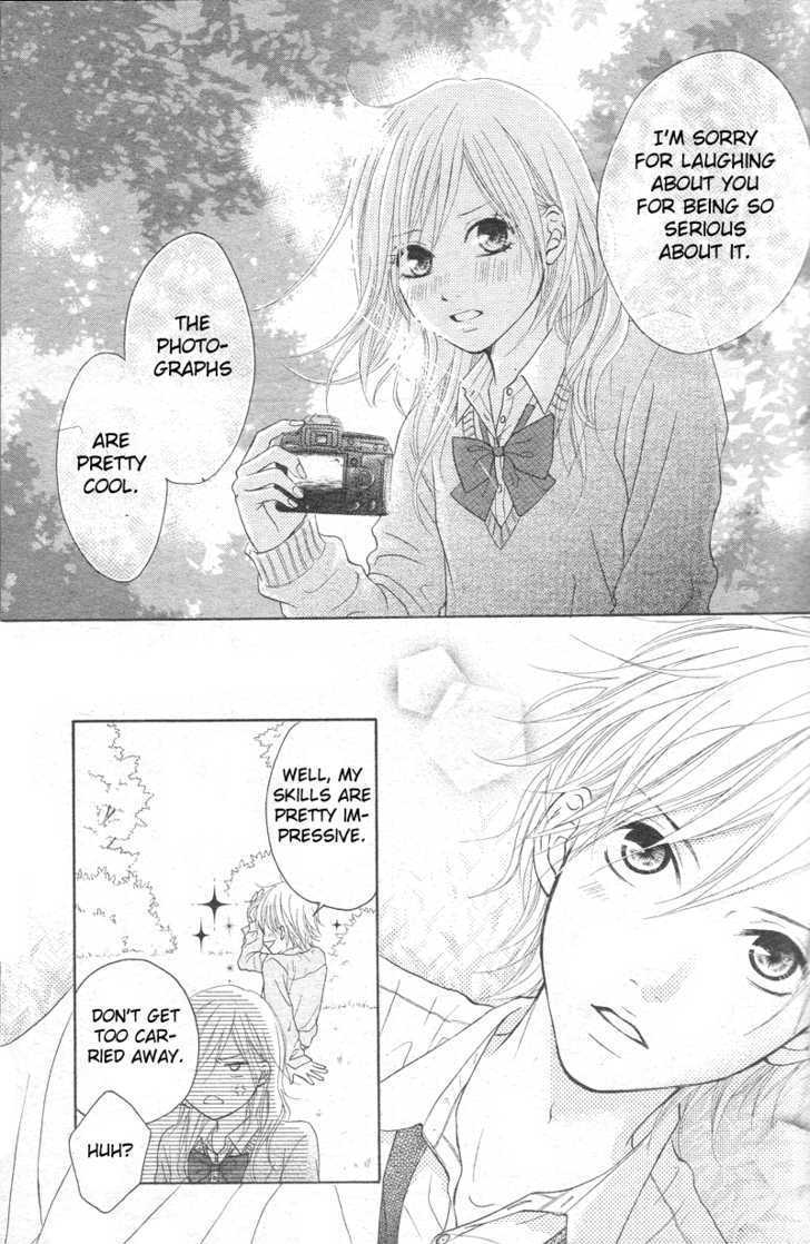 Seishun Panda! Chapter 1 #23