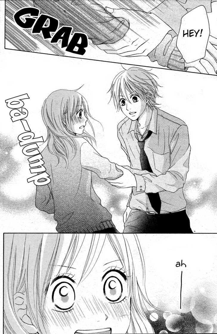 Seishun Panda! Chapter 1 #26