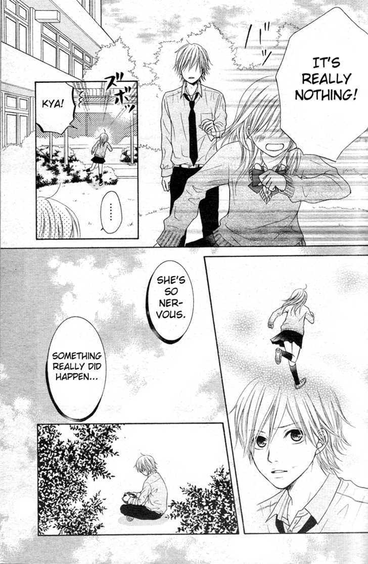 Seishun Panda! Chapter 1 #27