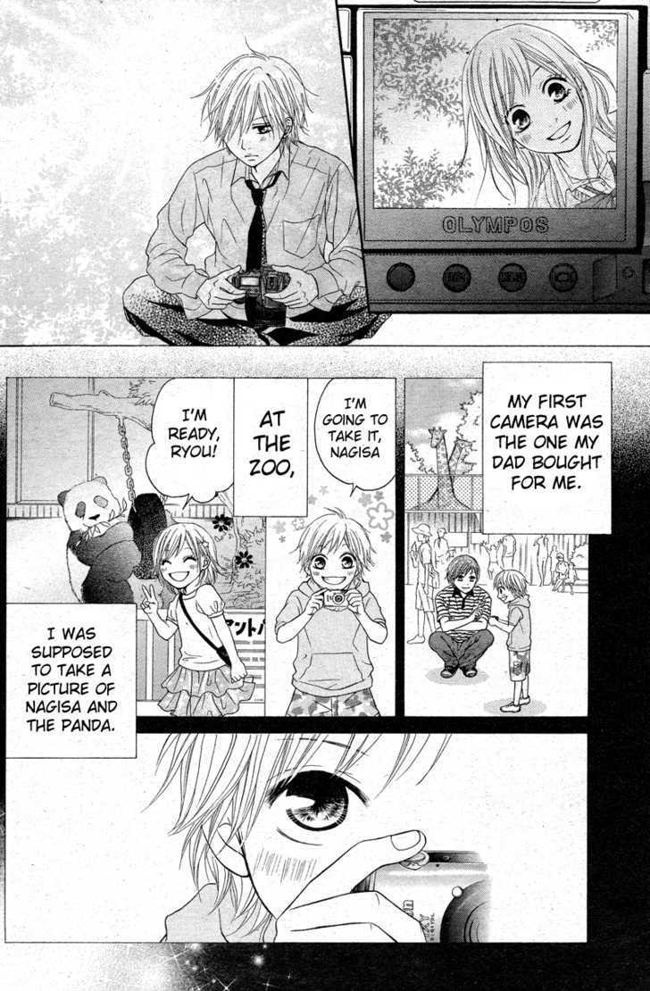 Seishun Panda! Chapter 1 #28