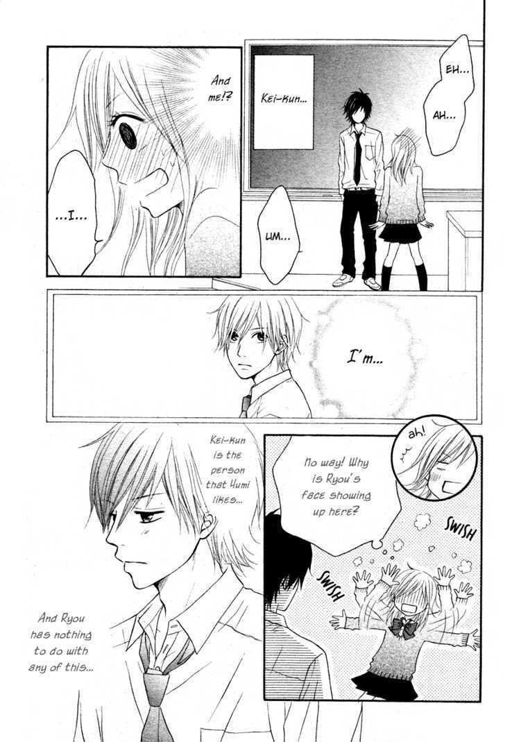 Seishun Panda! Chapter 2 #3